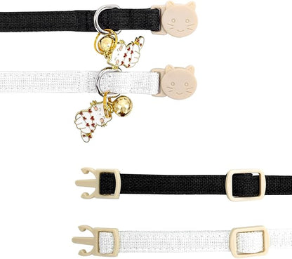 Elegant little tail 2 Pack Cat Collar- White Linnet Cat Collars Breakaway with Bell Pendant Wedding Kitten Boy Girl Safety Adjustable 7-12 Inch Collar for Small Cats Puppy