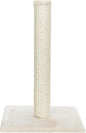 Trixie Parla Cat Scratching Post 24.4 Inch - Cat Scratcher with Soft Fabric Covering Base and Durable Sisal Rope - in Beige