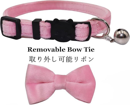 Cat Collar Breakaway with Bell and Removable Bow Tie Safety Buckle Velvet Adjustable 7-11 inches for Kitten Cats (Pink)
