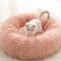 Nisrada Cat Beds for Indoor Cats,24 Inch Dog Bed for Small Melium Large Dogs, Washable-Round Pet Bed for Puppy and Kitten with Slip-Resistant Bottom