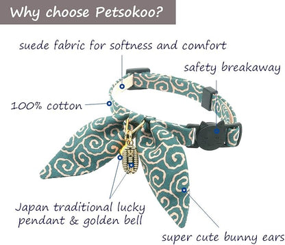 PetSoKoo Bunny Ears Cat Collar, Japan Lucky ‘開三運’ Charm. Safety Breakaway Bowtie Kitten Collar with Bell, Light Blue