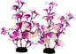 Silk Aquarium Plants for Betta Fish Tank, 2 Pcs 8 Inch Small Silk Aquarium Plant Aquatic Water Grass Decoration,Purple-White