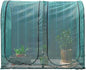 Poray Large Tunnel 73''x37''x61''Plant Netting Cover,5FT Tall Crop Cage Tomato Netting,Pest Guard Cover for Vegetables &Fruits,Durable Gardening Net for Plant and Animal