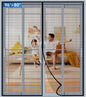 Upgraded PET Mesh Magnetic Screen Door, Stronger Than Fiberglass and Polyester, Hands Free, Keep Bugs Out, Pet & Kid Friendly, Suitable for Sliding and Patio Doors - 96" X 80"